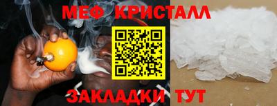 кокс Кулебаки