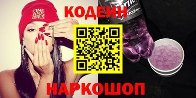 кокс Кулебаки