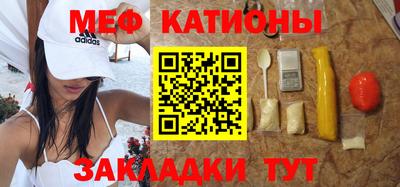 марки nbome Кунгур