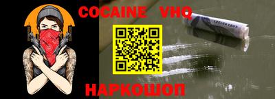 MESCALINE Кумертау