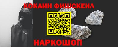 кокс Кулебаки