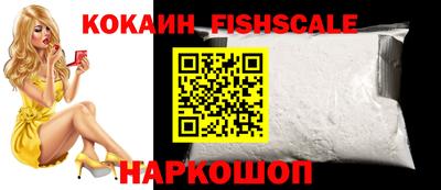 MESCALINE Кумертау