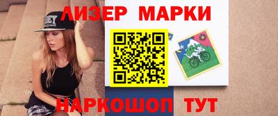 кокс Кулебаки