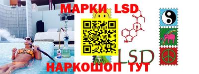 кокс Кулебаки