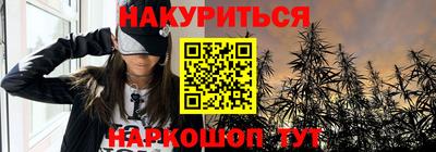 кокс Кулебаки