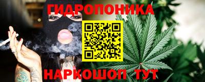 кокс Кулебаки