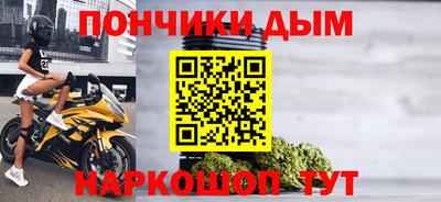 марки nbome Кунгур