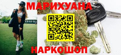марки nbome Кунгур