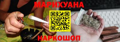 марки nbome Кунгур
