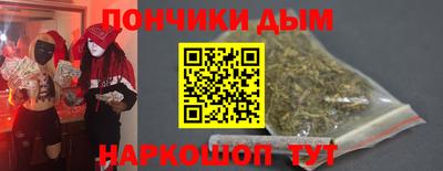 кокс Кулебаки