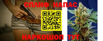 марки nbome Кунгур