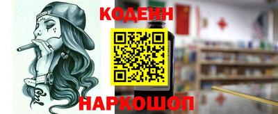 кокс Кулебаки