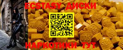 apvp Ликино-Дулёво