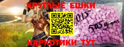 MESCALINE Кумертау
