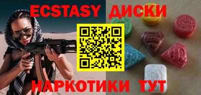 MESCALINE Кумертау