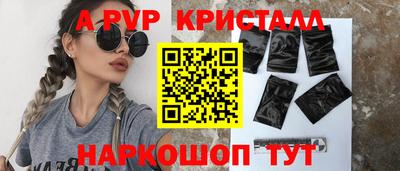 кокс Кулебаки