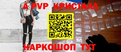марки nbome Кунгур