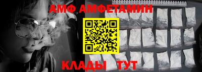кокаин премиум Ливны