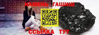 кокс Кулебаки