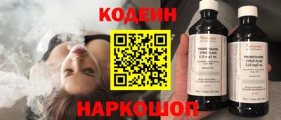 кокс Кулебаки