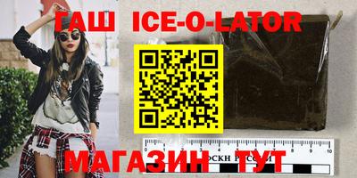 ALPHA-PVP Лесосибирск