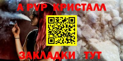кокс Кулебаки