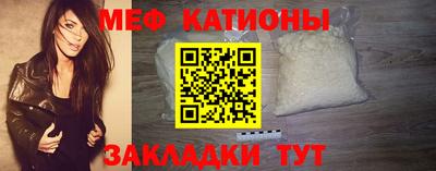 кокс Кулебаки