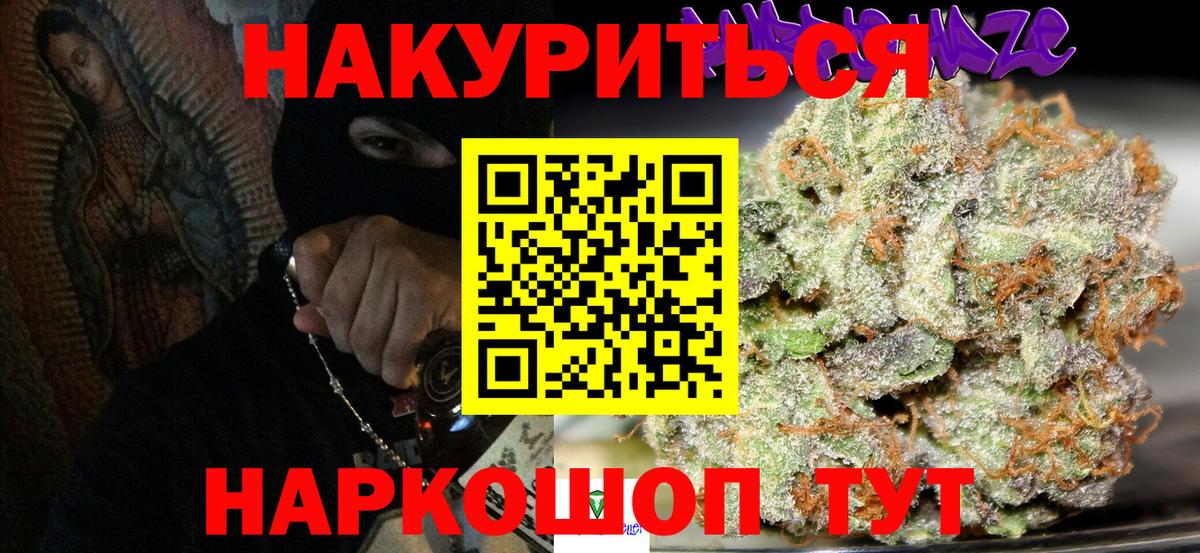 MDMA Заволжье